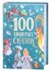 100 любимых сказок фото книги маленькое 3