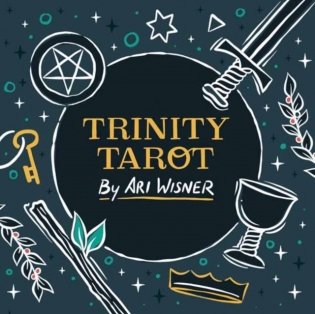 Trinity tarot фото книги