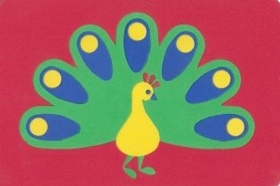 Мягкий пазл "Павлин" фото книги