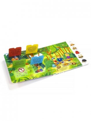 Книжка с окошками "Мои первые слова. Уроки безопасности" фото книги 2