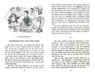 Дары волхвов и другие рассказы. Домашнее чтение (комплект с MP3) (+ CD-ROM) фото книги 2
