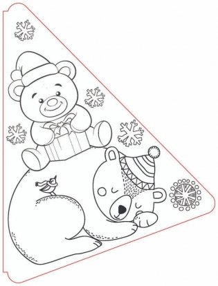 Рисуй! Играй! "Ёлочка" фото книги 7