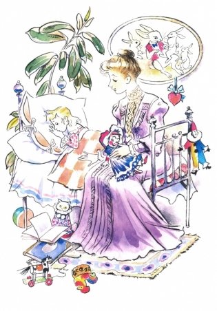 Слон фото книги 3