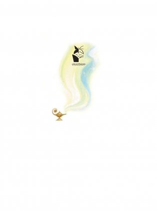 Все самые великие сказки мира фото книги 2