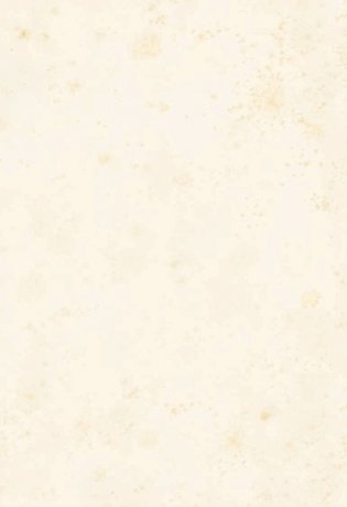 Басни фото книги 11