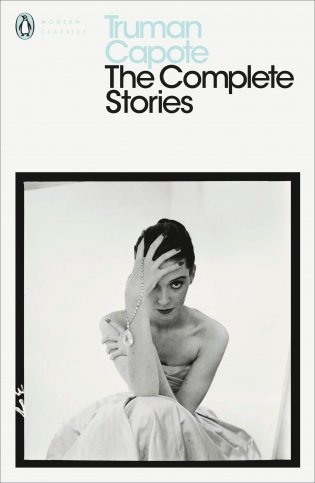 The Complete Stories фото книги