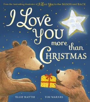 I Love You more than Christmas фото книги