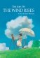 The Art of the Wind Rises фото книги маленькое 2