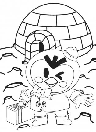 Рисуй! Играй! "Герои любимых игр" фото книги 7