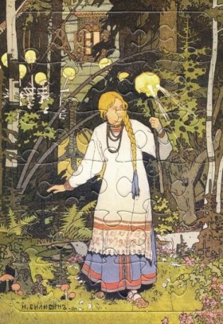 Пазл "Василиса Прекрасная", 30 элементов фото книги