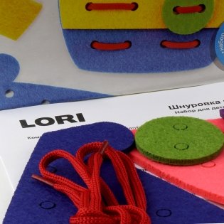 Шнуровка из фетра "Кораблик" фото книги 4
