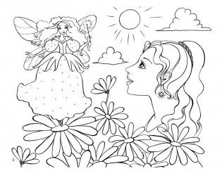 Большой альбом раскрасок. Подарок для девочек фото книги 3