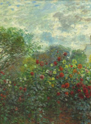 Поэзия цветов. Избранная лирика с иллюстрациями фото книги 5