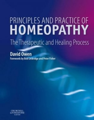 Principles and Practice of Homeopathy фото книги