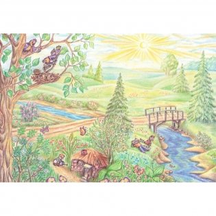 Еня и Еля. Времена года фото книги 2