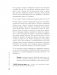 Сила рекомендаций. Как привлекать новых клиентов с помощью старых фото книги маленькое 20