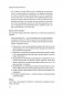 Управление результативностью. Система оценки результатов в действии фото книги маленькое 12