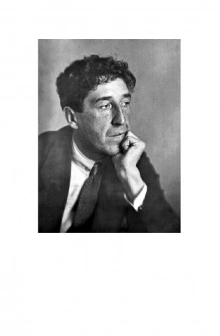 Игорь Северянин. Полное собрание сочинений в одном томе фото книги 3