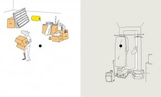 Дыра фото книги 3