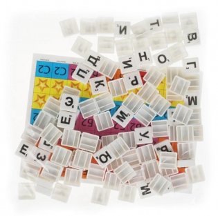 Словодел пластиковый. Умные игры фото книги 2