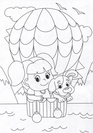 Раскраска с карандашами «Веселые каникулы» (комплект из 2-х предметов) фото книги 3