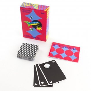 Настольная игра "Котонавты" фото книги 3