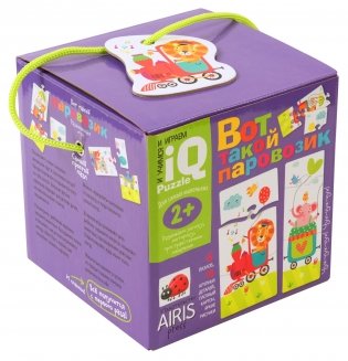 Вот такой паровозик. Пазлы. Для самых маленьких. 2+ фото книги