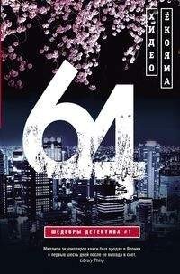 64 фото книги