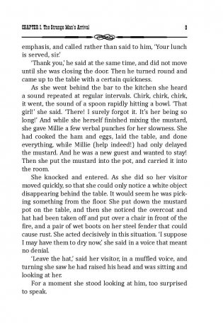 Человек-невидимка. 2-й уровень (+ CD-ROM) фото книги 9