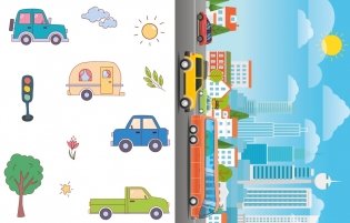 Объёмные игрушки из бумаги. Машины фото книги 3