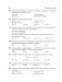 Тесты по химии: заключительный этап подготовки к Централизованному тестированию фото книги маленькое 16