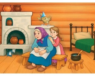 Путешествие в мир правильной речи. Шаг за шагом. Учебное наглядное пособие. ГРИФ фото книги 2