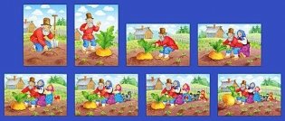 Рассказы по картинкам. Репка. ФГОС фото книги 3