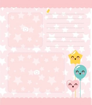 Первый год Малышарика. Альбом счастливых мгновений фото книги 9