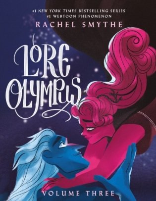 Lore Olympus: Volume Three фото книги