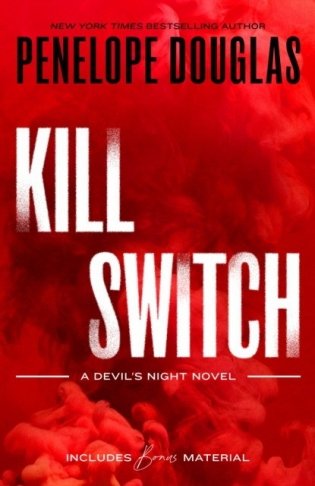 Kill Switch фото книги