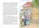Дневник Коли Синицына фото книги маленькое 7