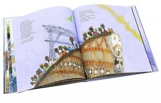 Баллада о маленьком буксире фото книги 3