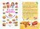 Вкусная выпечка: готовлю сам без мамы фото книги маленькое 3