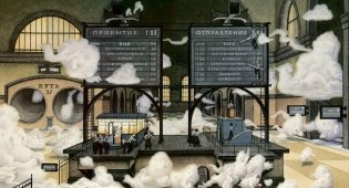 Сектор 7 фото книги 4