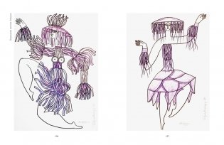 «Конек-горбунок» Ершова с иллюстрациями Мессерера фото книги 9