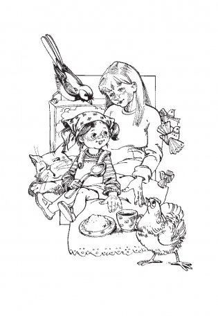 Сонейка. Хрэстаматыя дзецям дашкольнага ўзросту фото книги 4