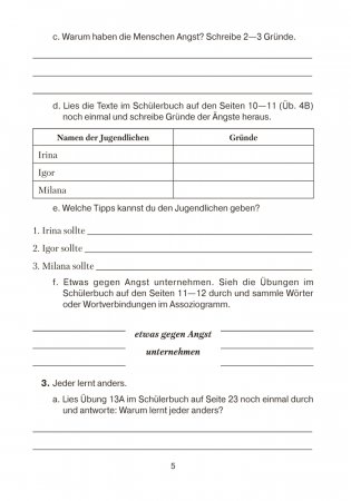 Немецкий язык. 9 класс. Практикум фото книги 3