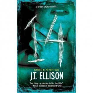 14 фото книги