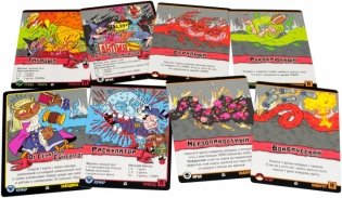 Настольная игра "Эпичные схватки боевых магов. Переполох в Хоромах страсти" фото книги 3