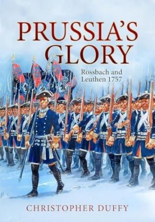 Prussia`s glory фото книги