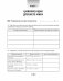Всемирная история с древнейших времен до конца XVIII в. 10 класс. Рабочая тетрадь фото книги маленькое 6
