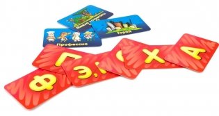 Настольная игра "Соображарий Junior" фото книги 3