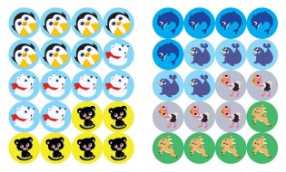 Мама и малыши. В зоопарке фото книги 3