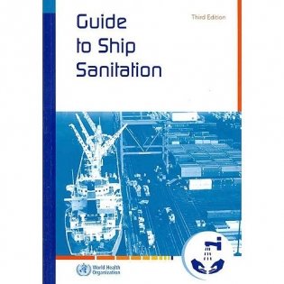 Guide to ship sanitation фото книги